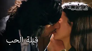 نهاية الليل انتهت مع الحب فاطمه غول الجز143 