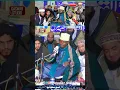 Download Lagu Qari Eidi Shaban Long Breath | Qari Eidi Shaban Tilawat | Qari Eidi Shaban In Pakistan