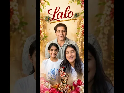 Happy birthday #lalo happy #janmashtami