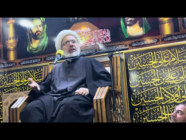 ⁣حياة الإمام الهادي عليه السلام - خطيب الكاظمية الدكتور الشيخ إبراهيم العاملي 