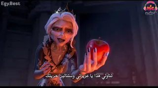 مقطع مدبلج من فيلم ذات الحذاء الأحمر دبلجة معجبين 