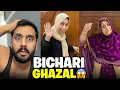 Ghazal ki chitrol by Mama prank is over now😂Jawad Ghazal ko wapis ly gya😱