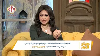 هل أنت مؤمن بمقولة داري على شمعتك تقيد ولا بتحكي للناس كلها صباح النور 