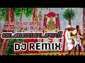 Download Lagu Kottaiya Vittu Vettaikku Pogum | Sudalaimadasami Remix Song | Parai Beat | DJ Vishnu Entertainment