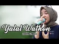 Download Lagu Yalal Wathon