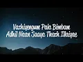 Mudhal Nee Mudivum Nee (Lyrics) - Sid Sriram & Darbuka Siva