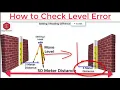 How to Check Level Error