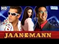 Jaan-E-Mann (HD \u0026 Eng Subs) Superhit Hindi Movie \u0026 Songs - Salman Khan - Akshay Kumar - Preity Zinta