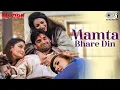 Download Lagu Kaha Gaye Mamta Bhare Din | Sunil Shetty | Roop Kumar Rathod | Sadhana Sargam | Hindi Sad Song