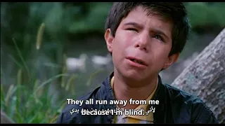 The Color Of Paradise 1999 Full Movie HD Nobody Loves Me Because I Am Blind 