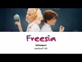 BolBBalgan4 (볼빨간사춘기) – Freesia (프리지아) (Letra - Han/Rom/PT-BR)
