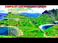 Download Lagu Kumpulan Lagu Romantis Daerah Manggarai||• terbaru√