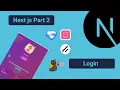 next js login fetch api part 2