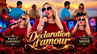 Cheba Sirine X Raouf Samoray | Relation D'amour (Clip Video 2026)