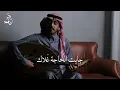 عمر - جاي تشكي من شقاك ( جلسات عمر 2022 ) | Jai Tshke   - Omar  ( Album Omar 2022 )