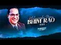 Download Lagu MAHANAYAKA NENNU BHIM RAO | CIRCUIT REMIX | DJ ABHISHEK AN X VZ MUSIC | TITLE SONG