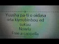 勇者パーティを追い出された器用貧乏 ED - sukuu - Nowlu Free a cappella フリーアカペラ
