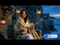 Calm Sufi Nights Soothing Music for Stress and Overthinking | Sohana Rio