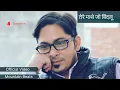 Download Lagu तेरे माथे जो बिंदलू | Himachali Song | Himachali Pahari songs | MK | Official Video | Nati Video