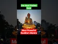 Download Lagu 🔥 “1 Minute That Can Change Your Life – Om Mani Padme Hum ✨🙏 #shorts”