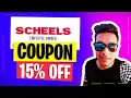 Scheels Coupon Code That Works Best Scheels Promo Code Discount 50 OFF
