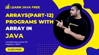 Array In Java In part-12 Remove Duplicate Numbers From Array