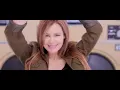 Carole Samaha   Ensa Hmoumak Official Music Video   كارول سماحة   انسى همومك