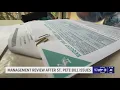 St Pete City Council hires outside consultant to review water billing system after months of sky-hi