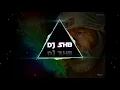 Download Lagu Aarti SAI BABA (SAI PALKI SPECIAL MIX) - DJ SHB || FULL || DOWNLOAD LINK IN DESCRIPTION ||
