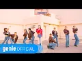 Download Lagu 썸머케익 SUMMER CAKE - 사람들 앞에선 안돼 Not In Public Official M/V