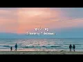 ทุกสิ่ง : พรู | Ai Cover By 17december_