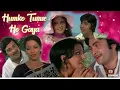 Download Lagu Humko Tumse Ho Gaya | Kishore Kumar | Lata Mangeshkar | Mohammed Rafi | Mukesh | Amar Akbar Anthony