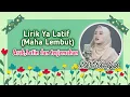 Lirik Ya Latif ( Maha lembut ) - Ai Khodijah (Arab, latin dan terjemahan)