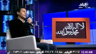 انشودة قمر سيدنا النبي مصطفي عاطف 