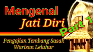 the sasak ancestral heritage of the koran getting to know your identity