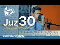Download Lagu JUZ 30 (2023) - Muzammil Hasballah