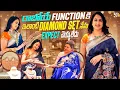 Download Lagu రాబోయే Function కి ఇలాంటి Diamond Set నేను Expect చెయ్యలేదు || Nandu's World || CRAZY Family