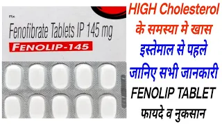 Fenolip 145 Tablet Benifit Dose Finofibrate Tablet Fenolip Tablet Uses All Details
