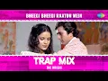Bheegi Bheegi Raaton Mein - Trap Mix | Kishore Kumar | Lata Mangeshkar | The Hrishi