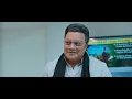 Bail - Official Teaser | Dr. Shiva Rajkumar | Pavan Wadeyar | KVN Productions