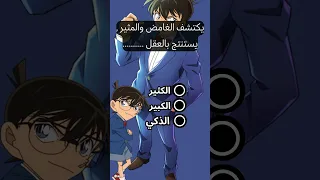 أكمل كلمات أغاني سبيستون القديمة سبيستون انمي Football Spacetoon Cars Anime Cartonnetwork 
