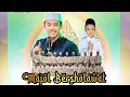 🔴🔵MAJOL BERSHOLAWAT BERSAMA GUS AFLAKHA MANGKUNEGARA Ft JAGAD SHOLAWAT MN