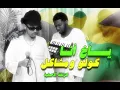 Colo - Ya5 Ana | Prod by @MshakilBeatz | كولو - ياخ أنا