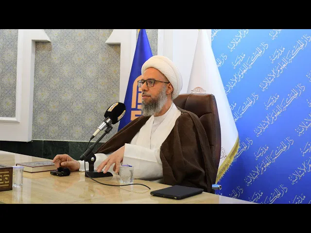 ⁣تقييم العامّة لا قيمة له| سماحة الشيخ نزار آل سنبل القطيفيّ دامت بركاته ؟