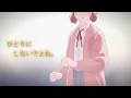 《複合MAD》ダーリン -Darling- /Mrs.GREEN APPLE