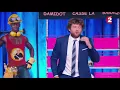 Valérie Damidot et Stéphane Bern chantent du Larusso ! - Code Promo