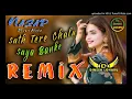 Download Lagu Dj lux || Nazar Pulkit Arora Remix Dinesh Loharu Sath Tere Chalu Saya Banke Remix 2020 // Materex Download Lagu Dj lux || Nazar Pulkit Arora Remix Dinesh Loharu Sath Tere Chalu Saya Banke Remix 2020 // Materex