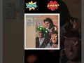 Download Lagu A origem do nome da banda a-ha  #discos #vinil #aha #shorts