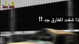 اغاني خليجية   تهددني تحب ثاني  مطلووبة طرب دندنها
