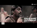 Devru sari illa Kannada song review